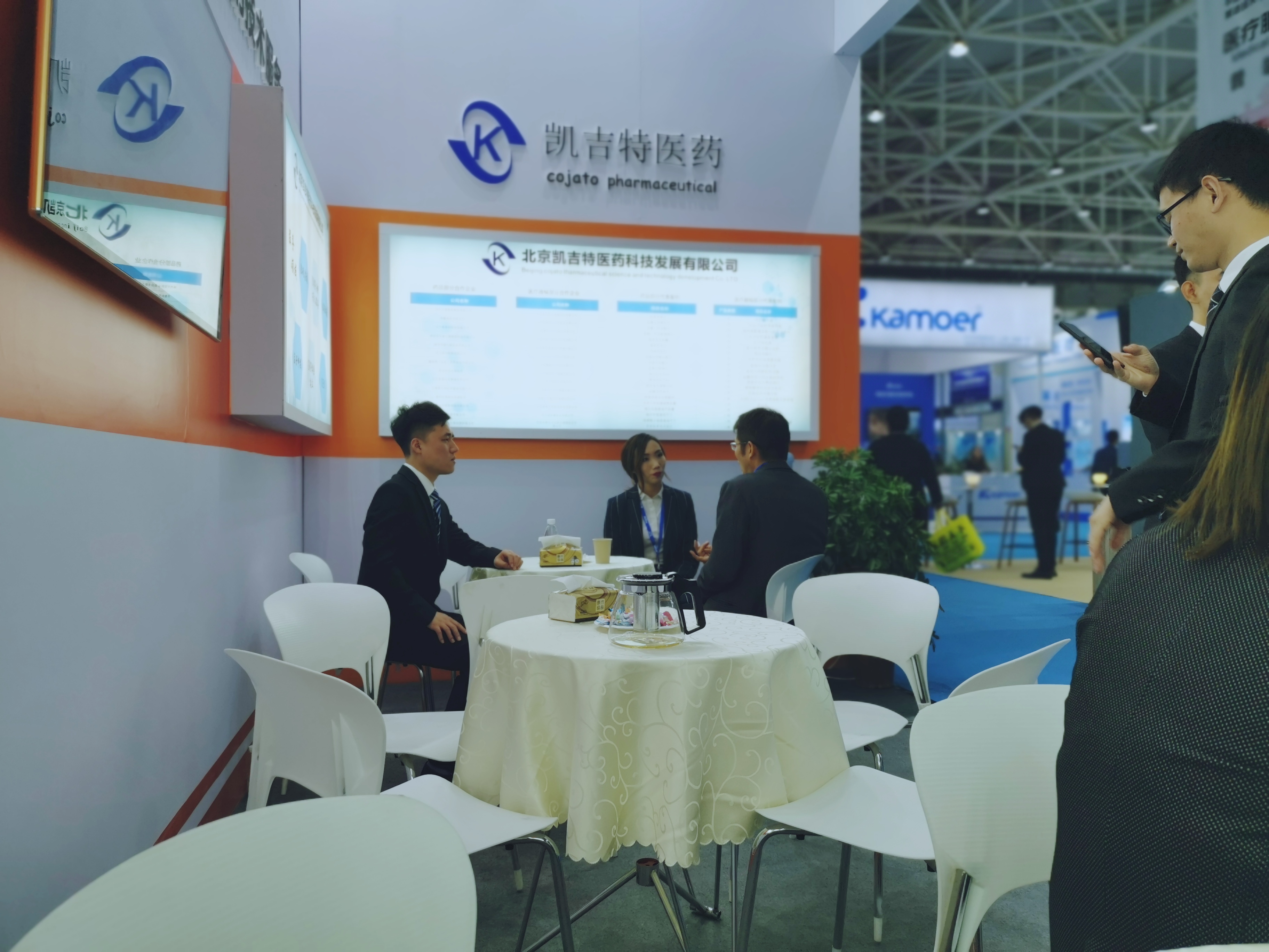 微信图片_20191023135757.jpg