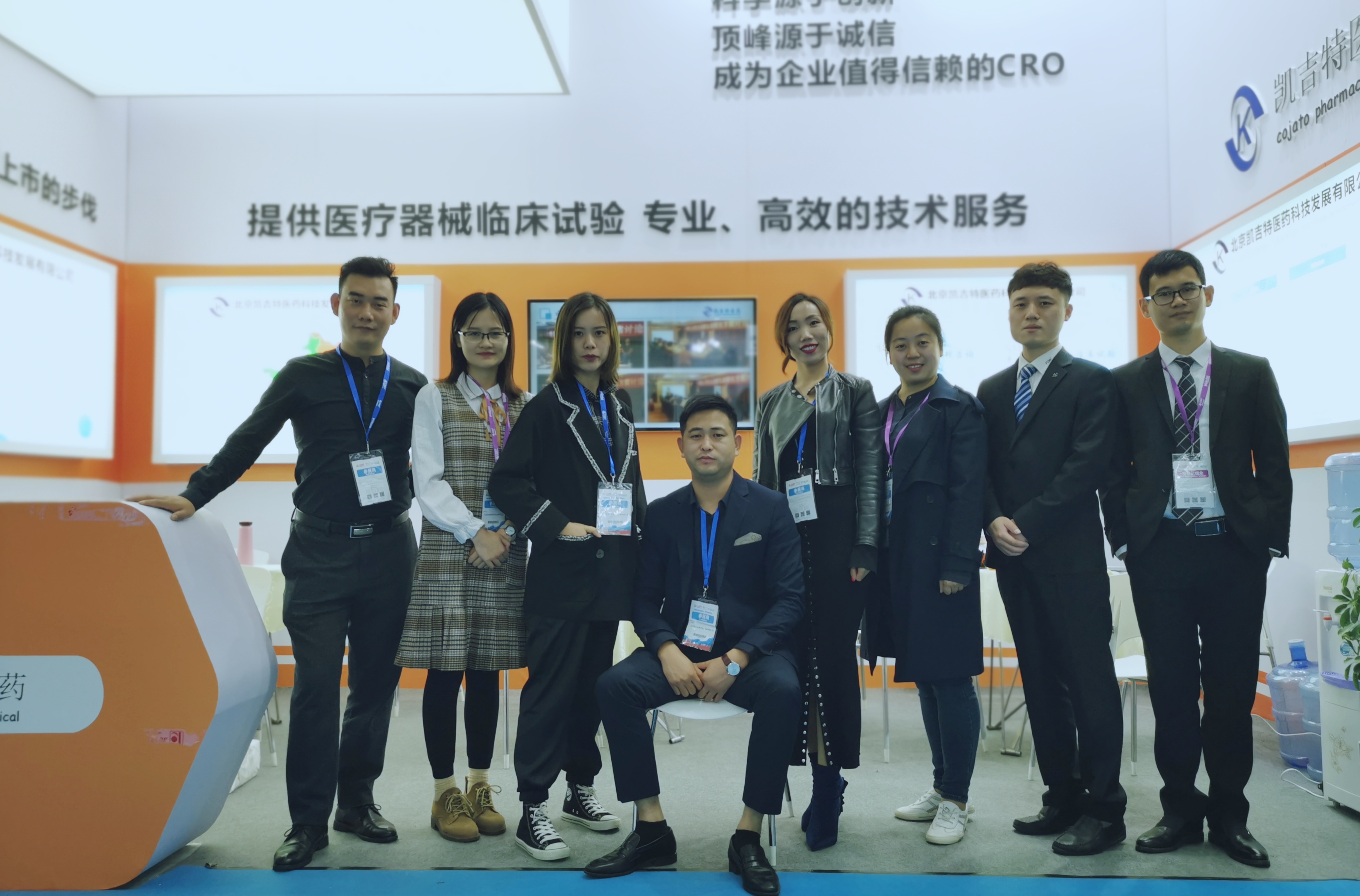 微信图片_20191023135113.jpg